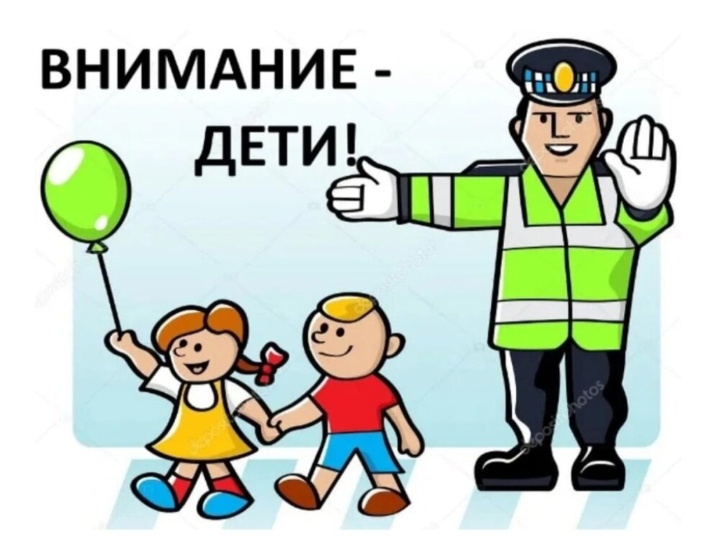 В центре внимания – дети!